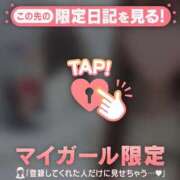 ヒメ日記 2025/02/24 00:01 投稿 心（ココロ） アバンチュール(五反田)