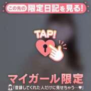 ヒメ日記 2025/02/27 00:16 投稿 心（ココロ） アバンチュール(五反田)