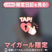 ヒメ日記 2025/03/02 21:46 投稿 心（ココロ） アバンチュール(五反田)