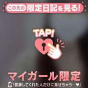 ヒメ日記 2025/03/02 22:02 投稿 心（ココロ） アバンチュール(五反田)