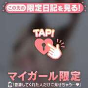 ヒメ日記 2025/03/07 00:31 投稿 心（ココロ） アバンチュール(五反田)