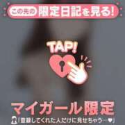 ヒメ日記 2025/03/07 00:46 投稿 心（ココロ） アバンチュール(五反田)