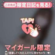 ヒメ日記 2025/03/07 17:31 投稿 心（ココロ） アバンチュール(五反田)