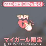 ヒメ日記 2025/03/09 17:46 投稿 心（ココロ） アバンチュール(五反田)