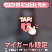 ヒメ日記 2025/03/09 20:31 投稿 心（ココロ） アバンチュール(五反田)