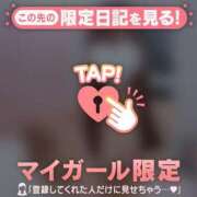 ヒメ日記 2025/03/09 23:16 投稿 心（ココロ） アバンチュール(五反田)