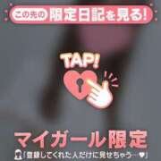 ヒメ日記 2025/03/12 17:16 投稿 心（ココロ） アバンチュール(五反田)