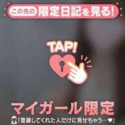 ヒメ日記 2025/03/24 23:02 投稿 心（ココロ） アバンチュール(五反田)