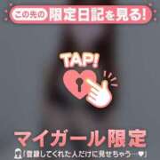 ヒメ日記 2025/03/24 23:16 投稿 心（ココロ） アバンチュール(五反田)