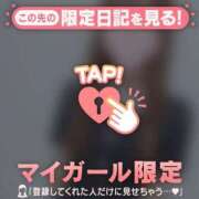 ヒメ日記 2025/03/25 01:01 投稿 心（ココロ） アバンチュール(五反田)