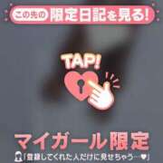 ヒメ日記 2025/03/25 01:16 投稿 心（ココロ） アバンチュール(五反田)