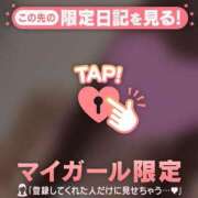 ヒメ日記 2025/03/29 21:31 投稿 心（ココロ） アバンチュール(五反田)