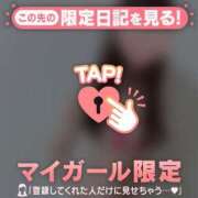 ヒメ日記 2025/03/29 22:31 投稿 心（ココロ） アバンチュール(五反田)