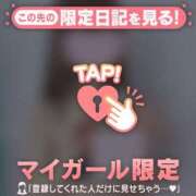 ヒメ日記 2025/03/29 22:46 投稿 心（ココロ） アバンチュール(五反田)