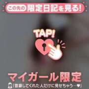 ヒメ日記 2025/03/29 23:01 投稿 心（ココロ） アバンチュール(五反田)