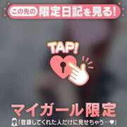 ヒメ日記 2025/04/02 00:16 投稿 心（ココロ） アバンチュール(五反田)