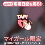 ヒメ日記 2025/04/02 00:46 投稿 心（ココロ） アバンチュール(五反田)