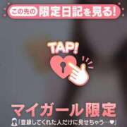 ヒメ日記 2025/04/06 00:46 投稿 心（ココロ） アバンチュール(五反田)