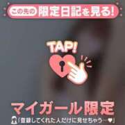 ヒメ日記 2025/04/06 01:16 投稿 心（ココロ） アバンチュール(五反田)