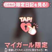 ヒメ日記 2025/04/09 15:46 投稿 心（ココロ） アバンチュール(五反田)