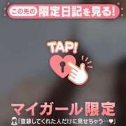 ヒメ日記 2025/04/18 00:01 投稿 心（ココロ） アバンチュール(五反田)