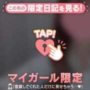 ヒメ日記 2025/04/18 00:16 投稿 心（ココロ） アバンチュール(五反田)