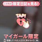 ヒメ日記 2025/04/29 16:01 投稿 心（ココロ） アバンチュール(五反田)