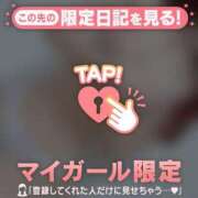 ヒメ日記 2025/05/03 15:01 投稿 心（ココロ） アバンチュール(五反田)