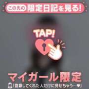 ヒメ日記 2025/05/03 15:16 投稿 心（ココロ） アバンチュール(五反田)