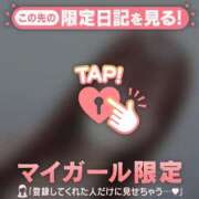 ヒメ日記 2025/05/03 15:31 投稿 心（ココロ） アバンチュール(五反田)