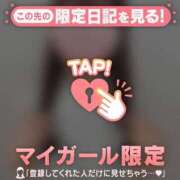 ヒメ日記 2025/05/06 01:16 投稿 心（ココロ） アバンチュール(五反田)