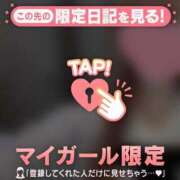 ヒメ日記 2025/05/06 01:31 投稿 心（ココロ） アバンチュール(五反田)