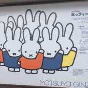 ヒメ日記 2025/05/06 14:46 投稿 心（ココロ） アバンチュール(五反田)