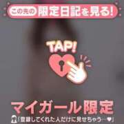 ヒメ日記 2025/05/06 18:16 投稿 心（ココロ） アバンチュール(五反田)