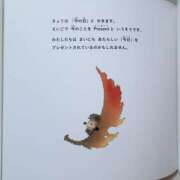 ヒメ日記 2025/06/01 14:16 投稿 心（ココロ） アバンチュール(五反田)