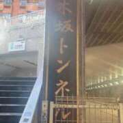 ヒメ日記 2025/06/29 14:46 投稿 心（ココロ） アバンチュール(五反田)