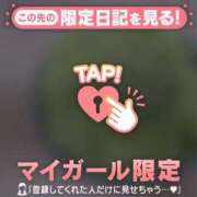 ヒメ日記 2025/07/13 01:01 投稿 心（ココロ） アバンチュール(五反田)