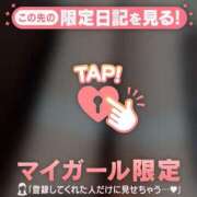 ヒメ日記 2025/08/22 14:31 投稿 心（ココロ） アバンチュール(五反田)