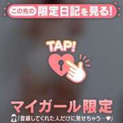 ヒメ日記 2025/08/28 00:46 投稿 心（ココロ） アバンチュール(五反田)