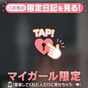 ヒメ日記 2025/09/06 22:31 投稿 心（ココロ） アバンチュール(五反田)