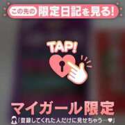 ヒメ日記 2025/09/07 23:01 投稿 心（ココロ） アバンチュール(五反田)