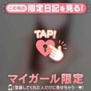 ヒメ日記 2025/09/15 15:16 投稿 心（ココロ） アバンチュール(五反田)