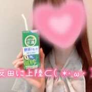 ヒメ日記 2025/09/17 14:31 投稿 心（ココロ） アバンチュール(五反田)