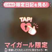 ヒメ日記 2025/10/05 23:46 投稿 心（ココロ） アバンチュール(五反田)