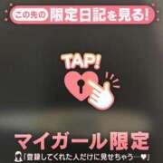 ヒメ日記 2025/10/27 20:31 投稿 心（ココロ） アバンチュール(五反田)