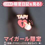 ヒメ日記 2025/11/01 23:16 投稿 心（ココロ） アバンチュール(五反田)