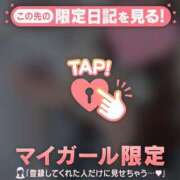 ヒメ日記 2025/12/28 18:16 投稿 心（ココロ） アバンチュール(五反田)