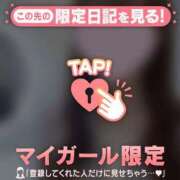 ヒメ日記 2025/12/28 18:31 投稿 心（ココロ） アバンチュール(五反田)