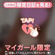 ヒメ日記 2025/12/28 19:16 投稿 心（ココロ） アバンチュール(五反田)