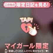 ヒメ日記 2025/12/28 21:31 投稿 心（ココロ） アバンチュール(五反田)